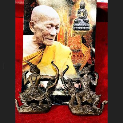 NARAI ARROW ARCHERY MINIATURE BRONZE STATUE AMULET THAI LP KALONG BE2552 GOD LIFE WELL