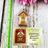 KHUNPAEN PPKM GUMAN ASHES AMULET THAI LUCKY GAMBLING WIN TRIMAS51 BE2551 LP SAKORN +CERTIFICATE OF AUTHENTIC CARD DDPRA