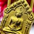 KHUNPAEN PPKM SEEK SOULMATE THAI AMULET LP SAKORN TRIMAS51 SILVER BE2551 +CERT DDPRA