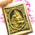 Phetpayaton Magic Lust God Attract Soulmate Love Lp Inn Be2551 Thai Amulet 16191