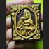 Phetpayaton Magic Lust God Attract Soulmate Love Lp Inn Be2551 Thai Amulet 16191