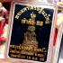 Sankajai Nawakote 9face Money Rich Magic Happy Buddha Thongdum Thai Amulet 16192