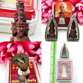 Miniature Wealth Nawakote 9face Lersri Hermit Thongdum Be2560 Thai Amulet #16194