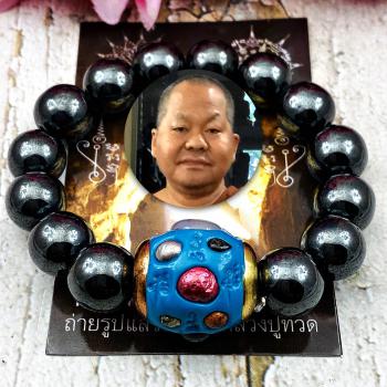 Bracelet Healing Leklai Blue Black Magnetic Bead Lp Somporn Thai Amulet #16202 WATCHARATAD 59TYPE BANGLE
