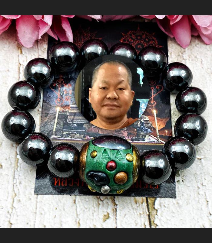 Bracelet Leklai Ball Somporn Magnetic Immortal Green Harmless Thai Amulet #16203