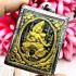 PhetPayaTon Paramour Deity Lust Control Love Lp Inn Be2553 Thai Amulet #16204