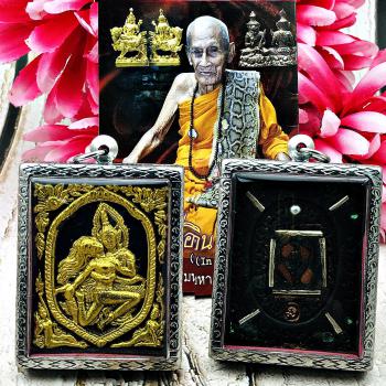 Phetpayaton Flying Magic Fulfill Strong Desire LP Inn Be2551 Thai Amulet #16206