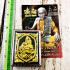 Phetpayaton Flying Magic Fulfill Strong Desire LP Inn Be2551 Thai Amulet #16206