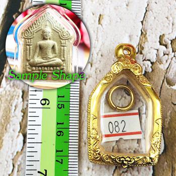 Blank Empty Frame Case Micron Gold Plated Khunpaen Small 3cm Thai Amulet #16208
