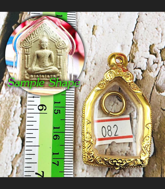 Blank Empty Frame Case Micron Gold Plated Khunpaen Small 3cm Thai Amulet #16208