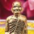 Meditation Monk Phrom Rakang Bell Code Be2553 Protection Money Thai Amulet 16247