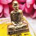 Meditation Monk Phrom Rakang Bell Code Be2553 Protection Money Thai Amulet 16247