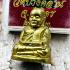 Miniature Brass Lp Ngern Watbangkan Smile Face Kongtoon Be2553 Thai Amulet 16257