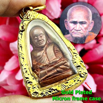 Copper Wealth Lp Ngern Watbangkan Smile Happy Kongtoon Be2553 Thai Amulet #16260