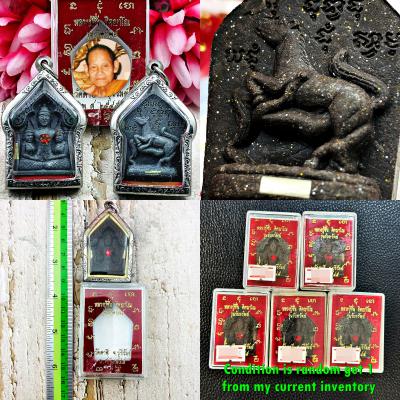 KhunPaen Charm 2Wife Lady Attract Love Lp Cheen Be2545 Black Thai Amulet #16274