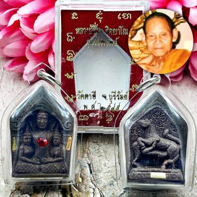 KhunPaen Charm 2Wife Lady Attract Love Lp Cheen Be2545 Black Thai Amulet #16274