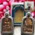Rien Roon3 Jobyai Be2555 Lp Pai WatKampang Great Protect Life Thai Amulet #16281
