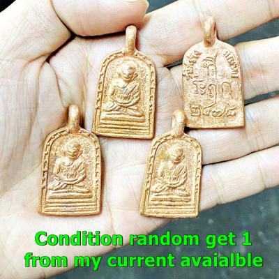 Rien Roon3 Jobyai Be2555 Lp Pai WatKampang Great Protect Life Thai Amulet #16281