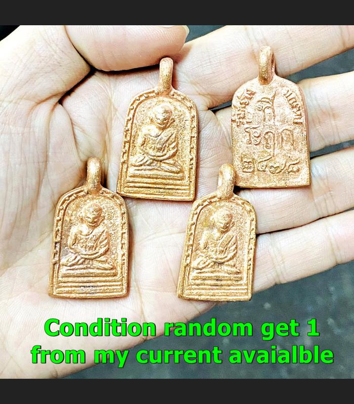 Rien Roon3 Jobyai Be2555 Lp Pai WatKampang Great Protect Life Thai Amulet #16281