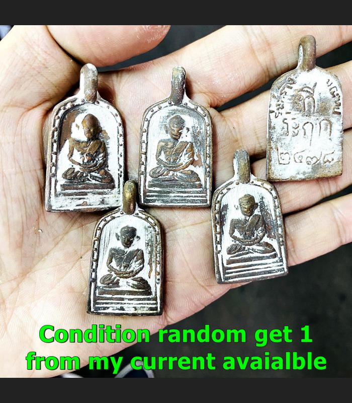 Nawa Roon 3rd Jobyai Be2555 Lp Pai Watkampang Great Protection Thai Amulet 16282