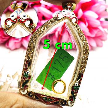 Empty Frame Case Micron Plated Gold KhunPaen Large 5cm Colored Thai Amulet 16287