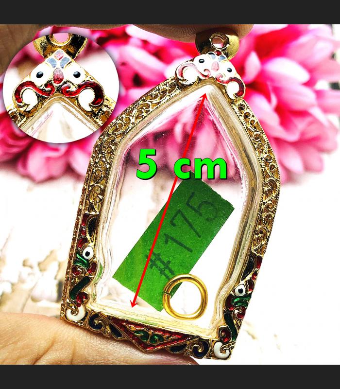 Empty Frame Case Micron Plated Gold KhunPaen Large 5cm Colored Thai Amulet 16287