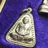 Alpaca Set3 Lp Ngern Watbangklan Be2537 Perth Koon Protection Thai Amulet #16291