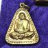 Brass Set3 Perth Protection Lucky Ngern WatBangkan Be2537 Koon Thai Amulet 16292