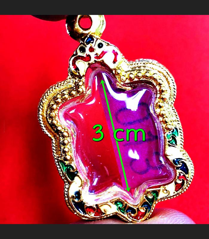 BLANK EMPTY FRAME CASE THAI AMULET GOLD24K PLATED MICRON TURTLE SMALL 3CM