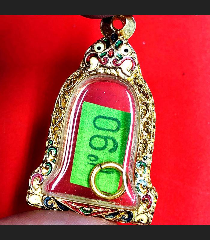 Blank Empty Frame Case Gold24k Plated Micron Rakang Bell Shape Thai Amulet 16296
