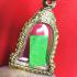 Blank Empty Frame Case Gold24k Plated Micron Rakang Bell Shape Thai Amulet 16296