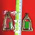 Blank Empty Frame Case Gold24k Plated Micron Rakang Bell Shape Thai Amulet 16296