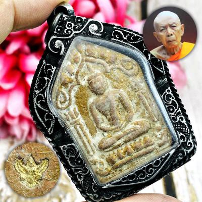 Stencil Silver Pendant Khunpaen Ash Money Garuda Tim Lahanrai Thai Amulet #16300