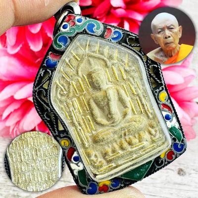 Khunpaen Silver Casing Tomb Takrut Rich Tim Watlahanrai Be2515 Thai Amulet 16301