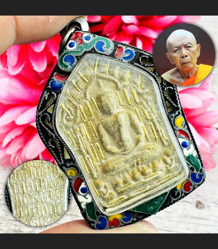 Khunpaen Silver Casing Tomb Takrut Rich Tim Watlahanrai Be2515 Thai Amulet 16301
