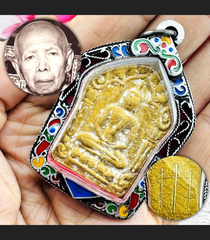 Silver Casing Khunpaen 3Takrut Tim WatRahanrai Be2515 Yellow Thai Amulet #16302
