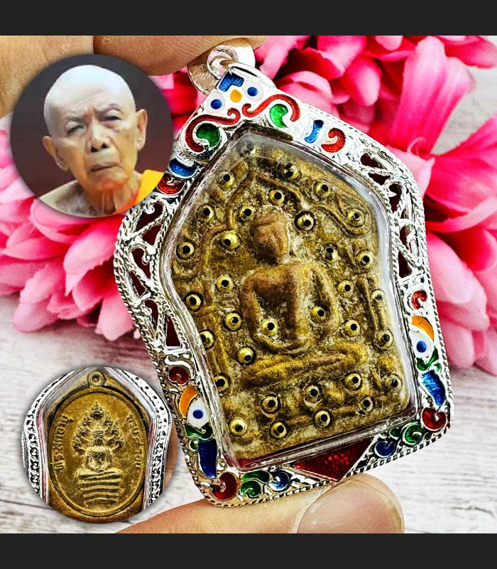Silver Casing Khunpaen Tim WatLahanRai Be2515 Protector Buhhda Thai Amulet 16303