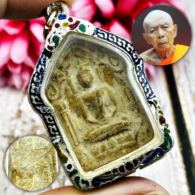 Silver Pendant Khunpaen Ashes Whisper Tim Watlahanrai 9takrut Thai Amulet #16307