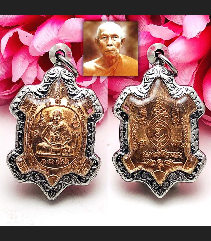 Turtle Forever Rich Monk Meditation Ruay Maiyud Lp Liew Be2535 Thai Amulet 16309