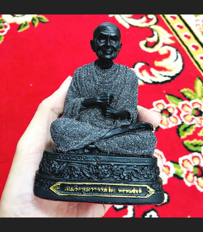 LARGE BUCHA SOMDEJ TOH STATUE LEKLAI POWDER ROBE LUCKY GOOD FORTUNE PREVEN BAD THING THAI AMULET LP SOMPORN Statue Leklai Pray Somdej Toh WatRaKang Fortune Lp Somporn Thai Amulet 16314