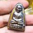 LEKLAI SILVER MERCURY THAI AMULET MONK TUAD MEDITATION LP SOMPORN EMBED YELLOW IMMORTAL