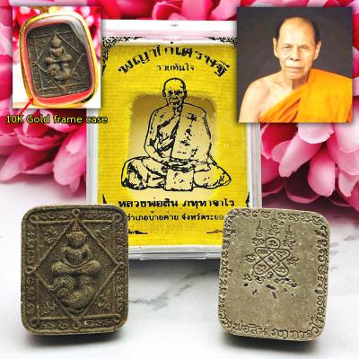 Windfall Money Rich Buddha Chicken Fortune Wealth Sin Be2563 Thai Amulet #16329