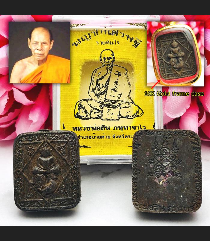 LUCK FORTUNE BUDDHA CHICKEN RIDER ASHES PONGPRAI THAI AMULET LP SIN BE2563 BLACK MATERIAL BEHIND GEMS