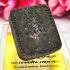 LUCK FORTUNE BUDDHA CHICKEN RIDER ASHES PONGPRAI THAI AMULET LP SIN BE2563 BLACK MATERIAL BEHIND GEMS