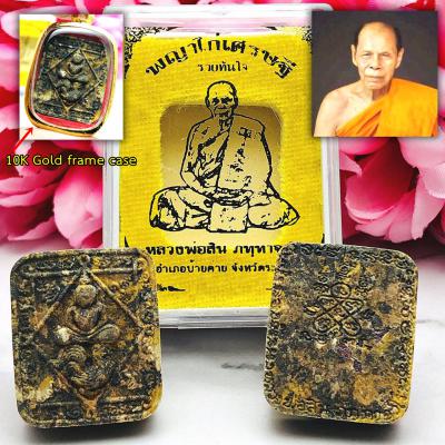 GAMBLING WIN FORTUNE BUDDHA CHICKEN RIDER ASHES THAI AMULET LP SIN BE2563 MIXED MATERIAL BEHIND GEMS