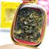 GAMBLING WIN FORTUNE BUDDHA CHICKEN RIDER ASHES THAI AMULET LP SIN BE2563 MIXED MATERIAL BEHIND GEMS
