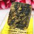GAMBLING WIN FORTUNE BUDDHA CHICKEN RIDER ASHES THAI AMULET LP SIN BE2563 MIXED MATERIAL BEHIND GEMS