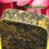 GAMBLING WIN FORTUNE BUDDHA CHICKEN RIDER ASHES THAI AMULET LP SIN BE2563 MIXED MATERIAL BEHIND GEMS