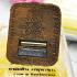 Fire Clay Buddha Chicken Fortune Ride Ash Lp Sin Be2563 Takrut Thai Amulet 16332