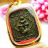 Fire Clay Buddha Chicken Fortune Ride Ash Lp Sin Be2563 Takrut Thai Amulet 16332